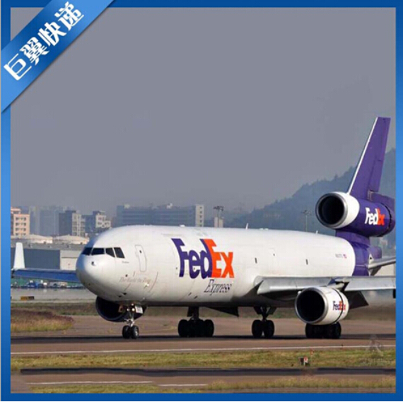 島國、我來也，日本專線國際空運(yùn)！
