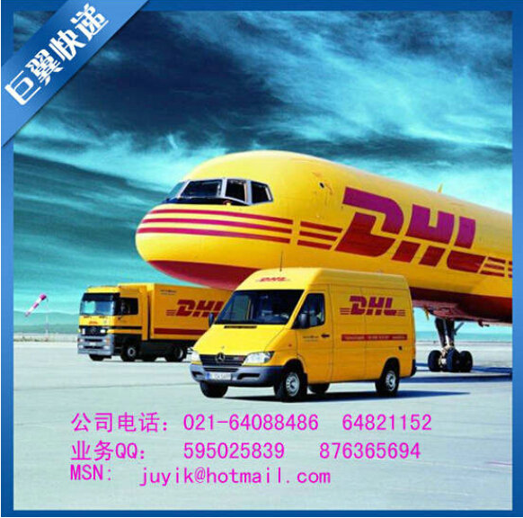強(qiáng)中自有強(qiáng)中手，液體國際空運(yùn)出口！