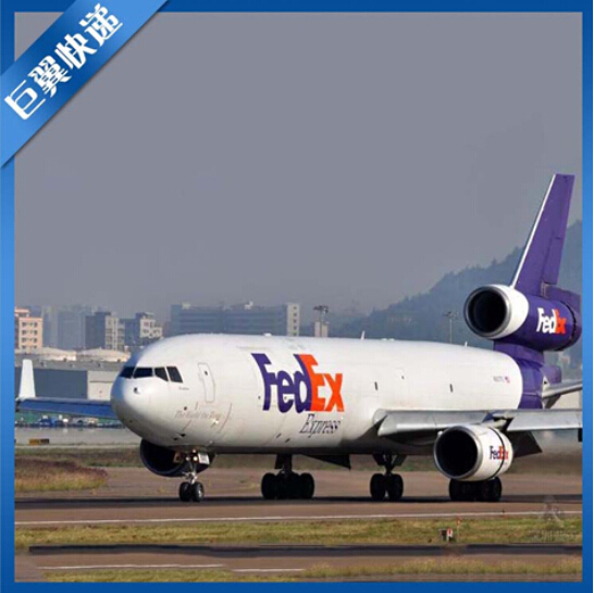 勇往直前我做主，日本專線國際空運(yùn)！