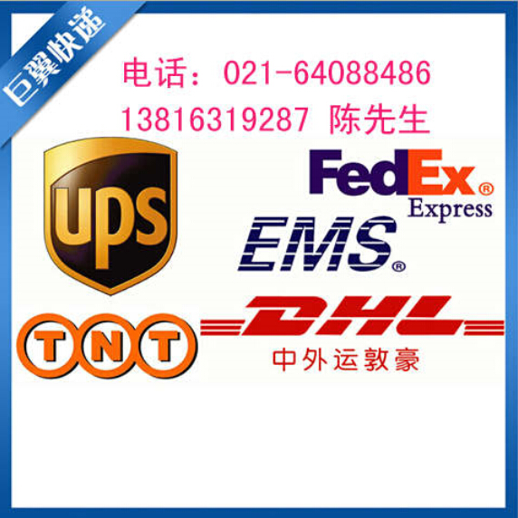 想走就走、無需停留，化學品出口貨運代理！