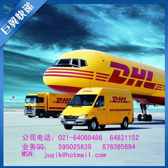 沒有誰能夠阻擋，我對空運的向往，液體國際空運出口！