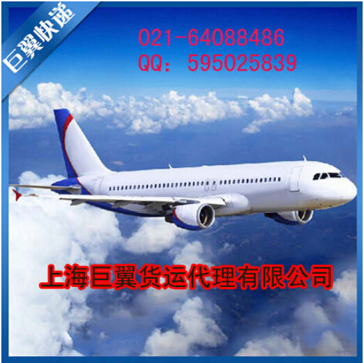 不走尋常路，空運(yùn)物流出口服務(wù)！