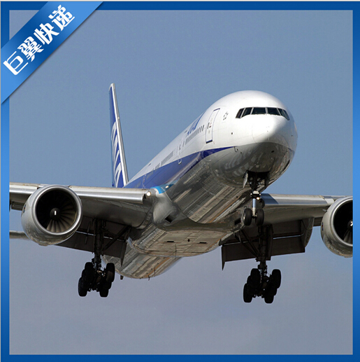 國際空運貨代物流——新的系統(tǒng)，更加強大！