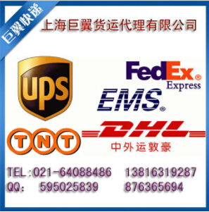 化學(xué)品國際貨運(yùn)發(fā)貨前準(zhǔn)備工作要做好！