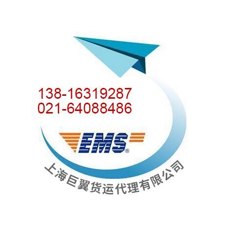 化學(xué)品國際貨運(yùn)時(shí)會(huì)需要哪些證件呢？