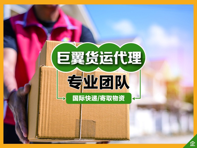 敗家娘們的選擇，化妝品國際快遞！