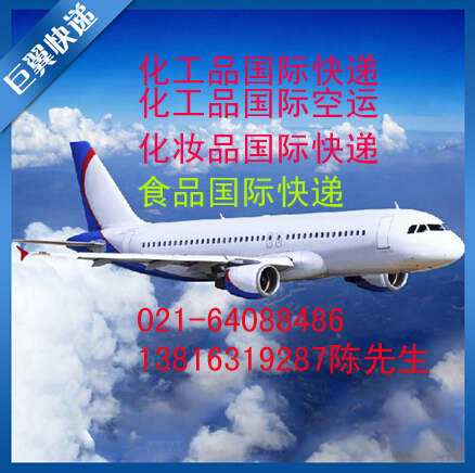 淘寶、拼多多等代購倉儲出口國際貨代公司